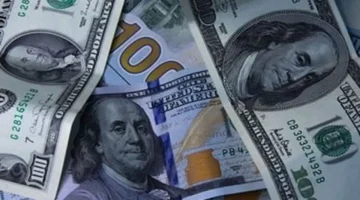 ارتفاع قيمة الدولار الأمريكي في تعاملات الحادي والعشرين من شهر مارس الجاري